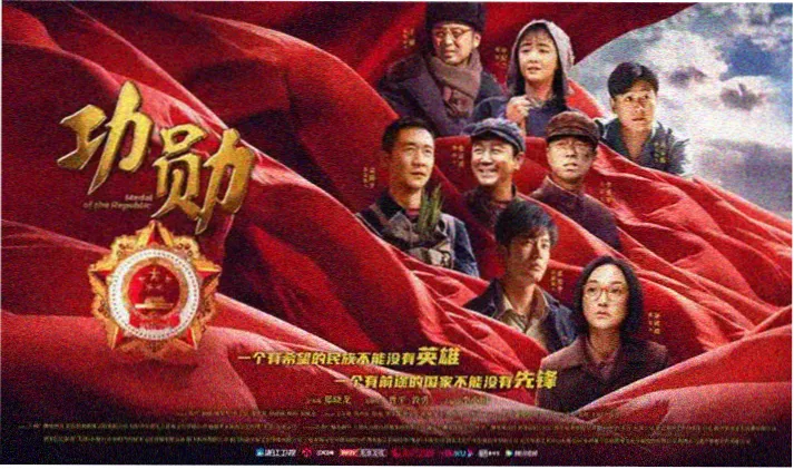 最新上映电影观众口碑分布图