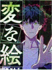 青春片夏日回声宣传图