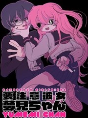 悬疑片第九个证人宣传图